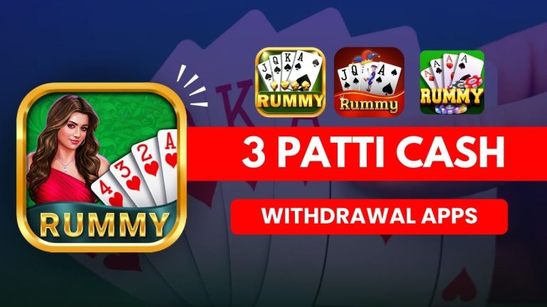 3 Patti Cash Withdrawal ₹50, ₹100 [UPI, PhonePe, Paytm]